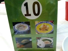 -冶春茶社(太和广场店)