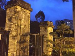 -九龙公园