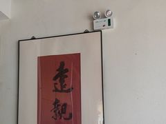 -江南小菜(东辰御龙湾店)