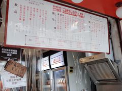 -世记咖啡(氹仔外卖店)