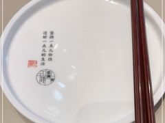 -蔡澜点心·粤菜(西单大悦城店)