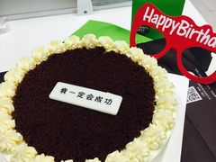 -Pantry's Best派悦坊蛋糕(世纪金源店)