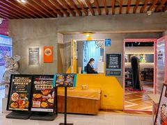 -HOTISLAND海鸡岛·韩国料理(江南西店)
