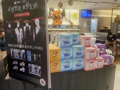 -必胜客(远大路店)