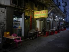 -满天星太珍火锅