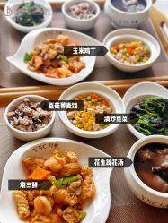 -台湾宝儿月子中心 (中南路店)