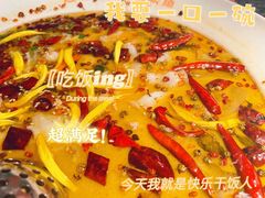 -桂二老坛酸菜鱼(三街两巷店)