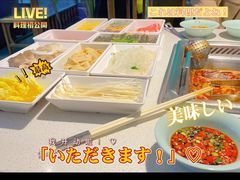 -野妹火锅(龙岗店)