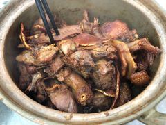 -斯丹姜母鸭·古法干香(涂门街总店)