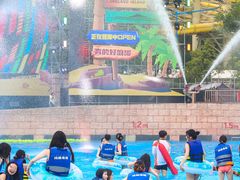 -武汉玛雅海滩水公园