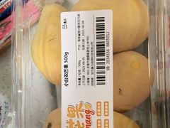 -盒马鲜生(帝斯曼店)