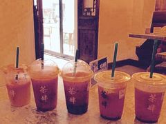 -茶肆(袁家村店)