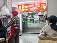 -蜀王砂锅总店