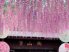 -善卷洞风景区