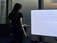 -广州四季酒店