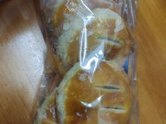 老婆饼-广隆蛋挞王(农讲所店)