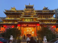 -亮欢寨酸汤鱼(沙冲路店)