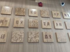-霸王茶姬(南强街店)