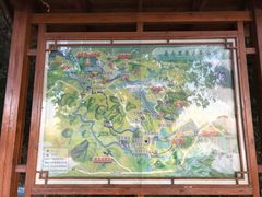 -普者黑风景区-青龙山