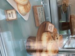 -SKROLL卡特司库·蛋糕定制·生吐司·司康(古北程家桥店)