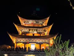 -大理古城