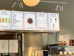 菜单-ARKET CAFÉ(三里屯太古里店)