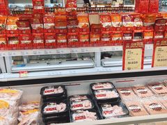 -新苗超市(花城店)
