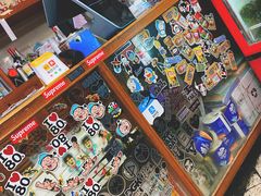 -炒豆合作社(东四总店)