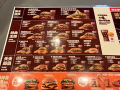 -汉堡王(西直门凯德MALL店)