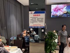 -正兴蜀园(科技园区店)