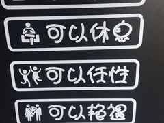 -洛克公园·篮球·足球·羽毛球(莘庄店)