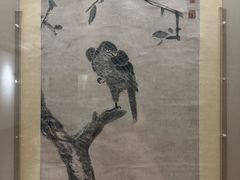 -八大山人梅湖景区