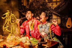 -你好晴天·目的地婚礼