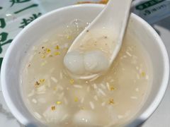 -苏晓玥·江南小吃(深圳北站店)