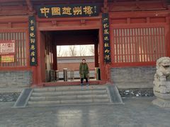 -赵州桥景区