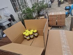 -苏州市吴中区光福窑上花果蜜饯厂