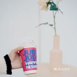 爵渴咖啡新年大招来了 赶走“蕉”虑