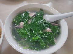 猪杂枸杞-浪记面店(老墟村店)