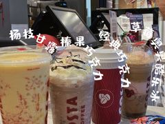 -COSTA COFFEE(吴江路店)