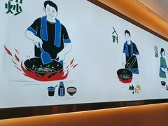 -十二点·辣椒炒肉(新沙店)