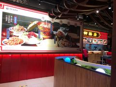 -满园烤鸭·春饼(抚顺万达店)