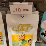 今日探店名创优品