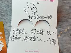 -不仔客海鲜·烧烤·270度海景餐厅(大东海店)