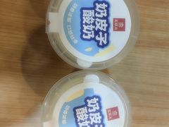 -宏状元现熬粥·京味菜(黄寺大街店)