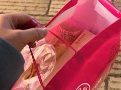 -嘉华鲜花饼·现烤(昆明老街店)