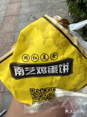 #城市向导官#外卖点可堂食餐厅的才靠谱 今天的面条烤