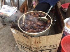 -阿婆五香蛋(水游城店)