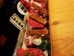 -赤坂亭·M9和牛烧肉·铁板烧·日料398放题(长泰广场店)