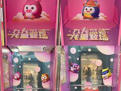 -海珠新都荟城光荟(海珠店)