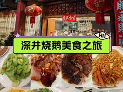 -姚林轩